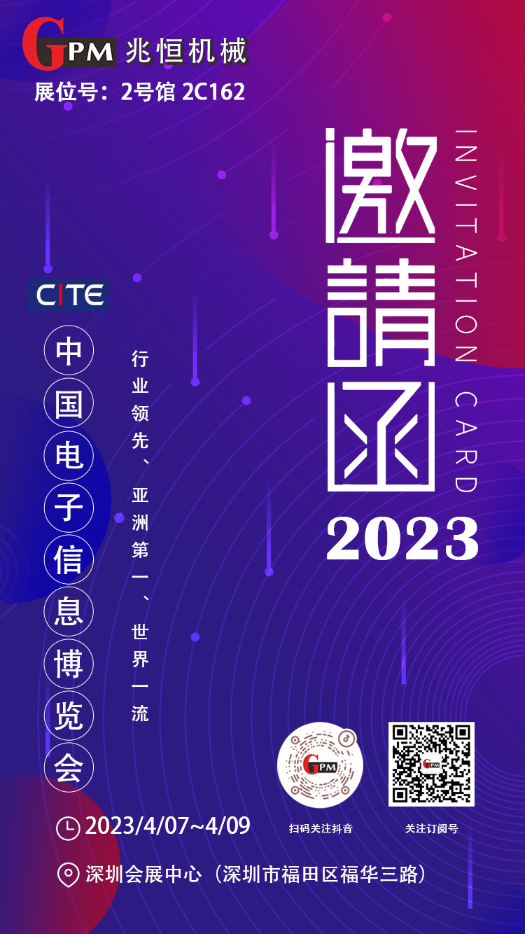 微信图片_20230330163821.png